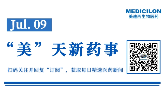 副本_网站缩略图_自定义px_2022-07-08+17_46_29.jpeg 副本_网站缩略图_自定义px_2022-07-08+17_46_29.jpeg